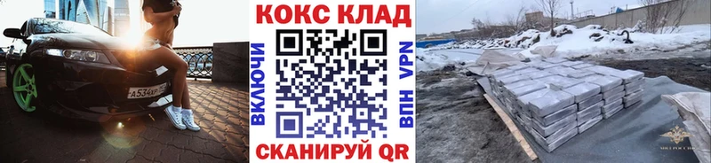 Магазины продажи наркотиков Лаишево Гашиш  Каннабис  Мефедрон 