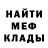 Amphetamine VHQ Serhiy Servatovych