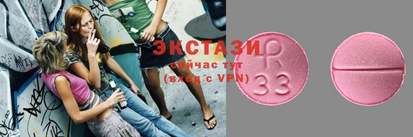 ешки Алексин