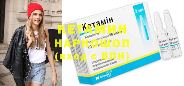меф VHQ Алзамай
