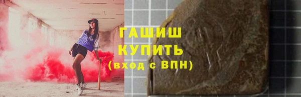 меф VHQ Алзамай