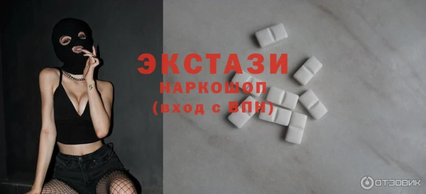 ешки Алексин