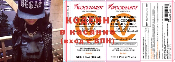 меф VHQ Алзамай