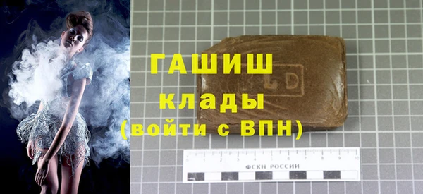 ешки Алексин