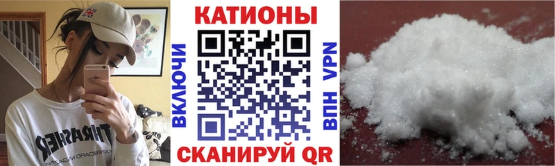 hydra онион сколько стоит Лаишево Меф кристаллы