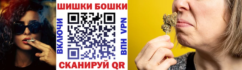 Марихуана семена  наркота  Лаишево 